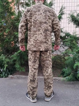 Військова форма ЗСУ ММ-14 український піксель розмір 48