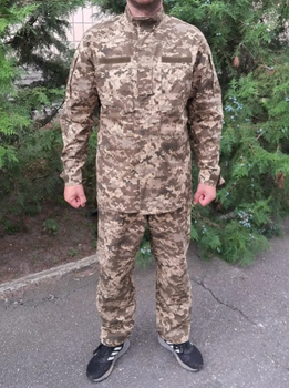 Военная форма ВСУ (ЗСУ) ММ-14 украинский пиксель размер 46