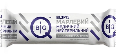 Отрез марлевый медицинский нестерильный BigQ 500 см × 90 см ролик (4820180244140)