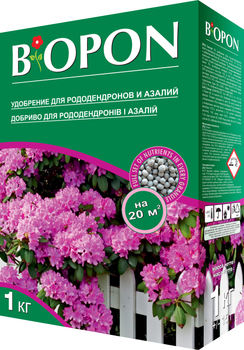 Удобрение гранулированное BIOPON для рододендронов и азалий 1 кг (5904517062351)