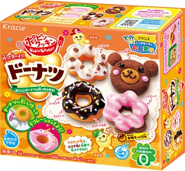 ponponさんスクイーズ新品セット Японські набори Popin Cookin Зроби сам Пончики – купити в Україні
