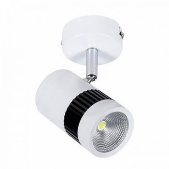 Светильник направленный спот LED HOROZ ELECTRIC "TOKYO" 8W 4200K белый