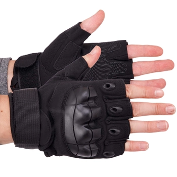 Защитные тактические военные перчатки без пальцев с защитными костяшками для охоты PRO TACTICAL черные АН8805 размер XL