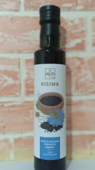 Олія KISIMA з насіння чорного кмину 250 мл