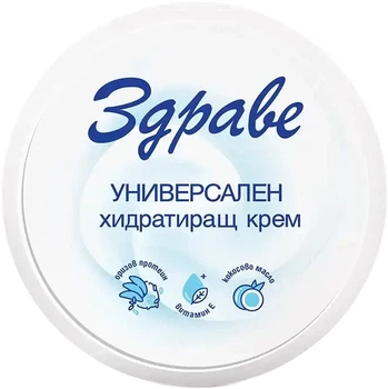 Універсальний крем Aroma Zdrave Зволожуючий для обличчя та тіла 250 мл (3800013536698)