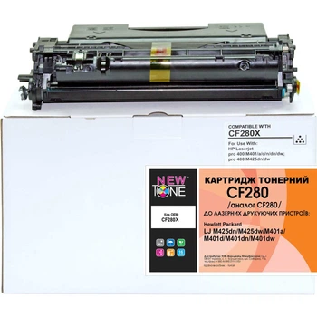 Картридж для HP 80A (CF280A) NEWTONE 80X Black NT-KT-CF280X