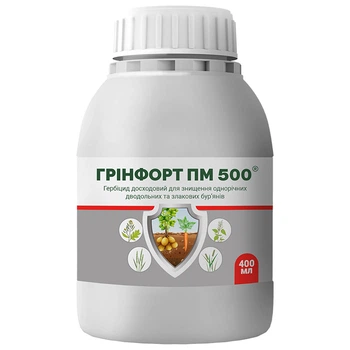 Гербицид Гринфорт ProtectON 1л (U7671)