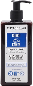 Крем для тіла живильний та пом'якшувальний Phytorelax Shea Butter Vegan & Organic 250 мл (8030976008795)
