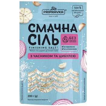 МОРСКАЯ СОЛЬ С ЧЕСНОКОМ И ЛУКОМ "СМАЧНА СІЛЬ" ТМ Приправка