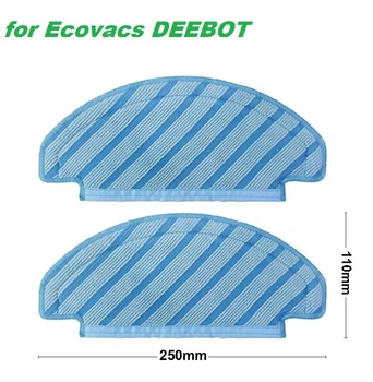 Серветки (ганчірки) для робот-пилососа Ecovacs Deebot Ozmo T8 / T8 Aivi / T8+ / N8+ / N8 Pro / N10+ / N10 / 2 штуки