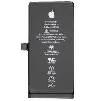 Аккумулятор Apple iPhone 12 mini 2227 mAh