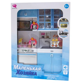 Игровой набор Кукольная кухня "Маленькая хозяюшка"-5, 27*9,5*34,5 см, голубой, пластик (26216B/R)