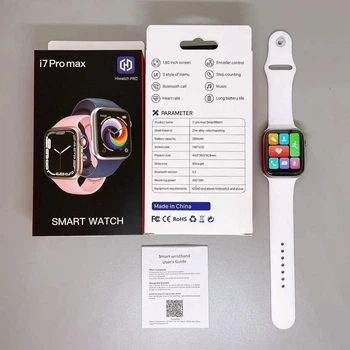 Смарт Часы I7 Pro Max White Smart Watch Пульсометр,Тонометр ,Сенсорный Экран