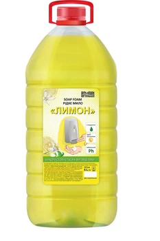 Рідке мило-піна Лимон Sabon для діспенсера 5 л, баклажка