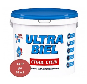 Фарба акрилова сніжно-біла для стін і стель ULTRA BIEL 14 кг (205337), Білий, Білий