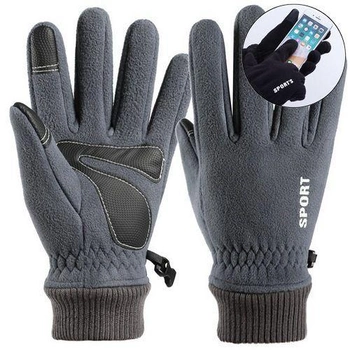 Перчатки флисовые сенсорные Storm Unis. XL/22-24см; Grey. Универсальные зимние перчатки Штурм.