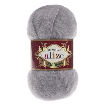 Пряжа Alize Kid Royal 50 52-Серый
