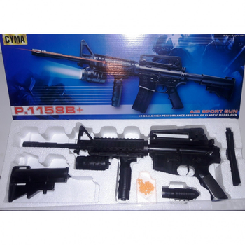 Іграшковий автомат CYMA P. 1158B з кульками в комплекті