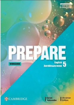 Книга Prepare for Ukraine НУШ 5 Workbook