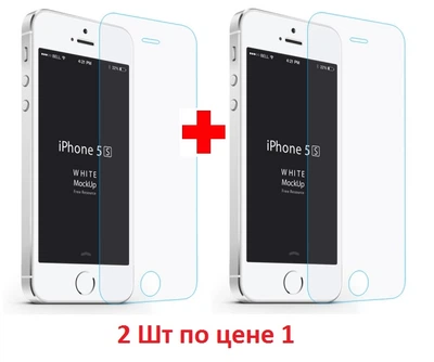 Защитное стекло OptiGlass 2D для iPhone 5 5S 5C SE 2шт