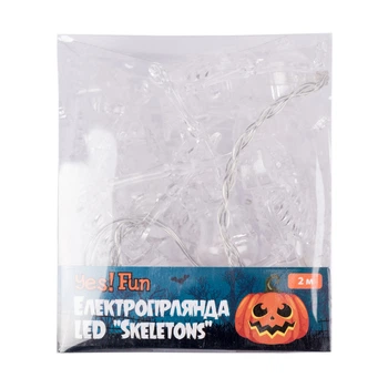 Электрогирлянда Yes! Fun Хэллоуин Skeletons 11 фигурок 2 м LED на батарейках (801175)