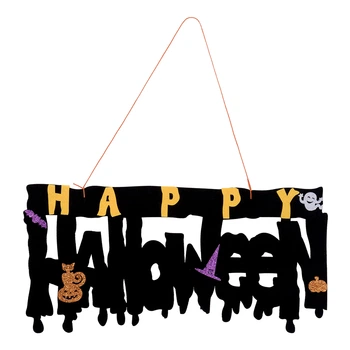Декор Yes! Fun Хелловін Happy Halloween 41*20 см фетр (973704)