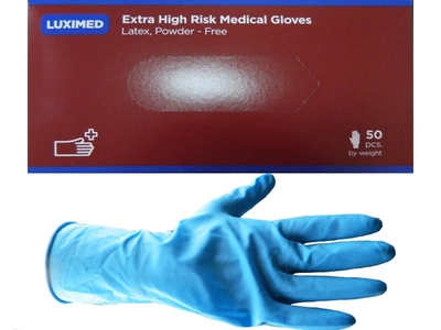 Медичні латексні перчатки LUXIMED XL