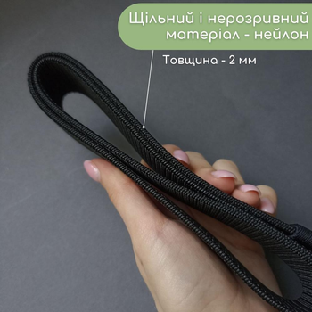 Тактический ремень поясной нейлоновый с магнитной пряжкой для сумок TUSHI 125 х 3,8 см Черный (1631)