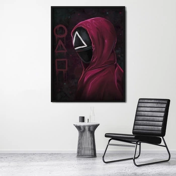 Картина Холстович Игра в кальмара 30x40 см. Картина на стену для офиса, гостиной, спальни, интерьера