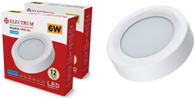 Светильник потолочный ELECTRUM LED RIO 6W 4000К (B-LD-1963-2) 2 шт