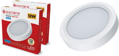 Светильник потолочный ELECTRUM LED RIO 12W 4000К (B-LD-1964-2) 2 шт