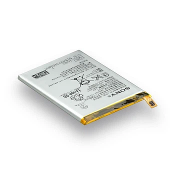 Акумулятор Sony Xperia XZ / LIS1632ERPC, 2900 mAh АААА (ЯКІСТЬ)