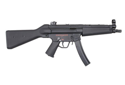 Пистолет-пулемёт MP5 EGM A4 STD