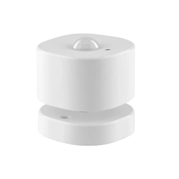 Беспроводной детектор движения ZigBee ZB-XIS