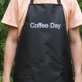 Фартук с принтом - Coffee Day