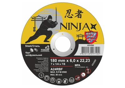 Диск шлифовальный по металлу NINJA ТМ VIROK: тип 27 O = 180 х 22.23 мм, t = 6,0 мм(65V080)