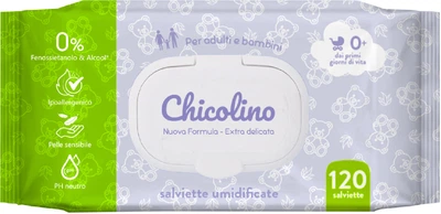 Серветки вологі Chicolino New для дітей 120 шт (4823098411772)