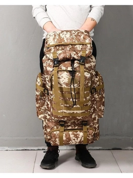Рюкзак большой тактический армейский походной туристический для путешествий альпинизма кемпинга 15х33х59 см (473290-Prob) Камуфляж хаки