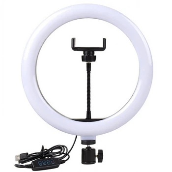 Светодиодная кольцевая LED лампа USB с держателем для телефона Ring Fill Light (26 см)