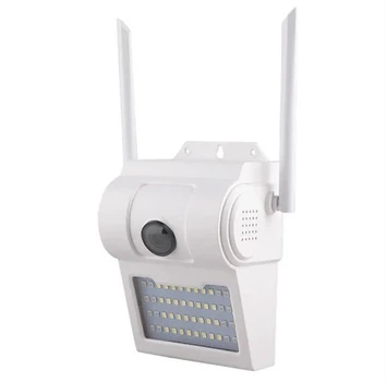 Уличная поворотная Камера с подсветкой D2 Wi-Fi IP 2.0mp