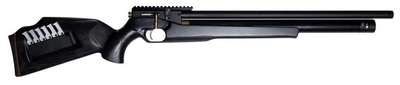 Пневматическая винтовка Zbroia PCP Хортица 450/230 (черный)