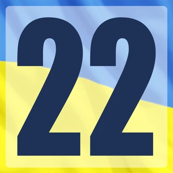 Адресная металлическая табличка з номером дома, 15см*15см