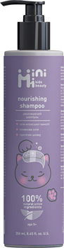 Увлажняющий шампунь MiniMi Kids Beauty Nourishing Shampoo 250 мл (4820185224789)
