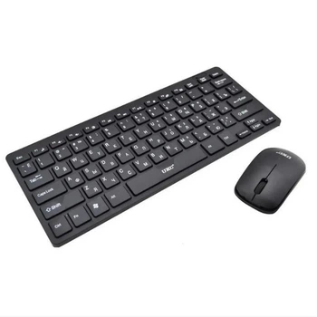 Беспроводная клавиатура KEYBOARD + Мышка wireless 901 Черная