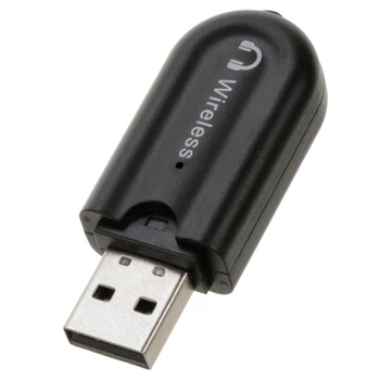 Bluetooth аудио ресивер HJX-001 Китай