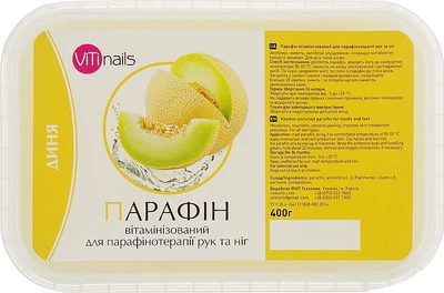 Парафин витаминизированный "Диня" для рук и ног - ViTinails 800g (1013091-51434)