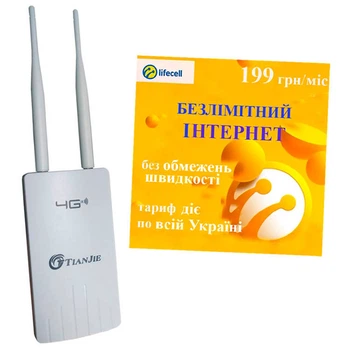 4G роутер TianJie CPE905 (домашний интернет Лайфселл)