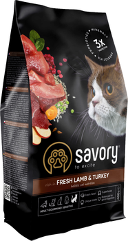 Корм для кошек Savory купить в Киеве: цена, отзывы, продажа - ROZETKA