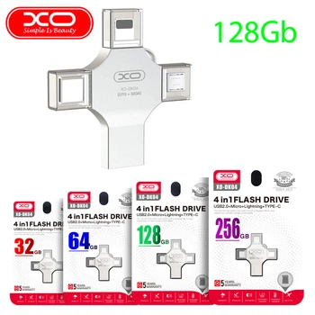 USB Флешка XO DK04 4in1 USB 2.0 128Gb серебристый