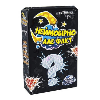 Игра настольная Стратег Невероятно, но факт (укр) (30769)